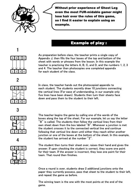 ghost leg game|Ghost Leg (Amidakuji) – ESL classroom games.